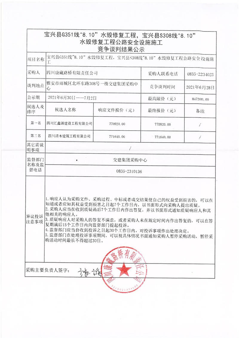 91热亚洲精品在线国产