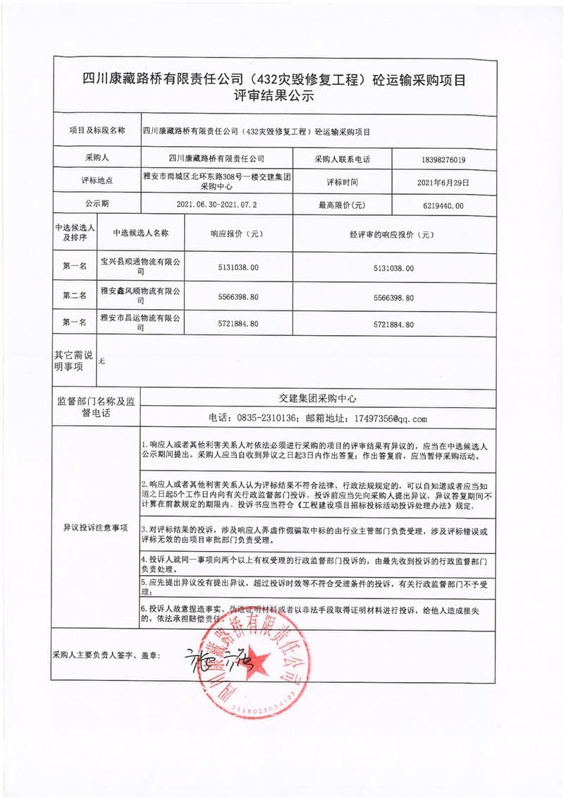 91热亚洲精品在线国产