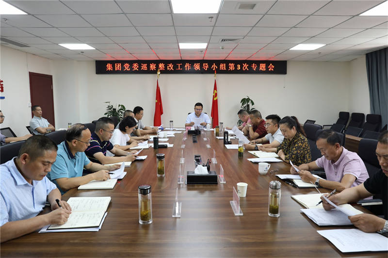 91热亚洲精品在线国产