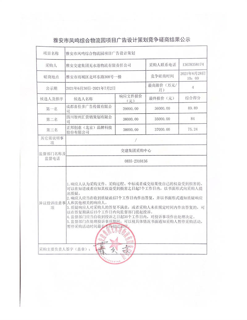 91热亚洲精品在线国产