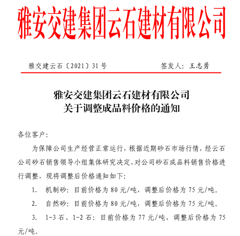 91热亚洲精品在线国产