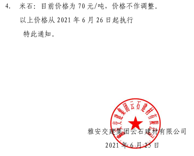 91热亚洲精品在线国产