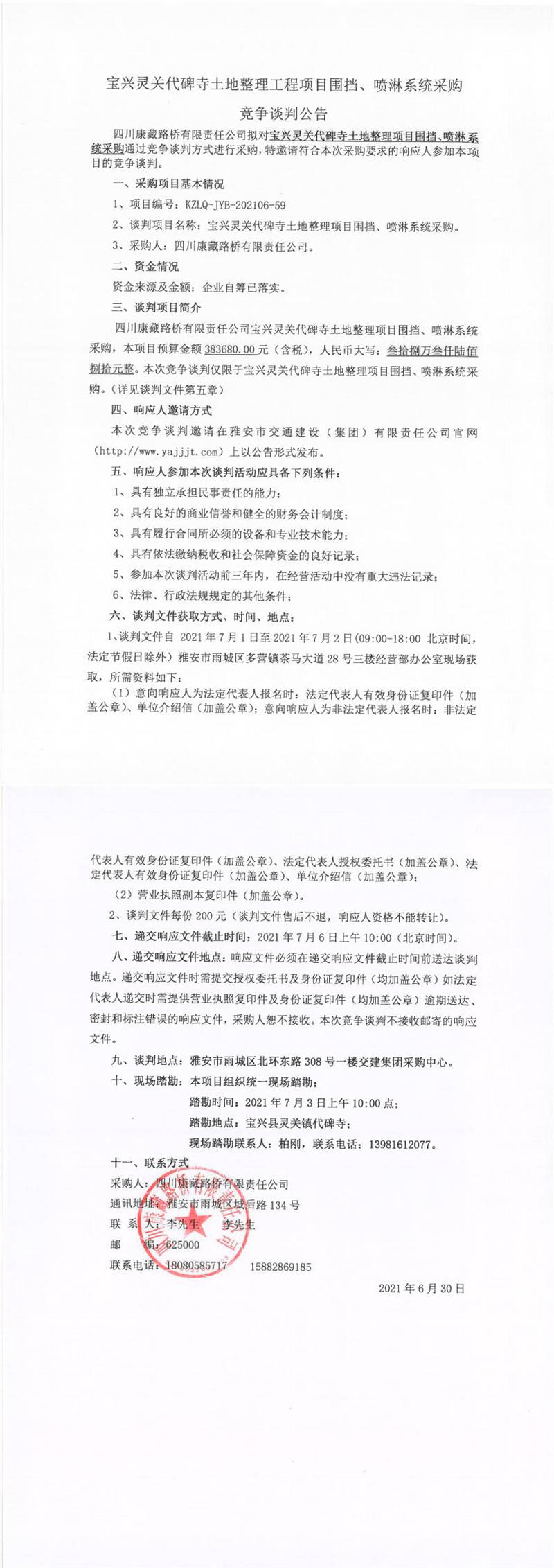 91热亚洲精品在线国产