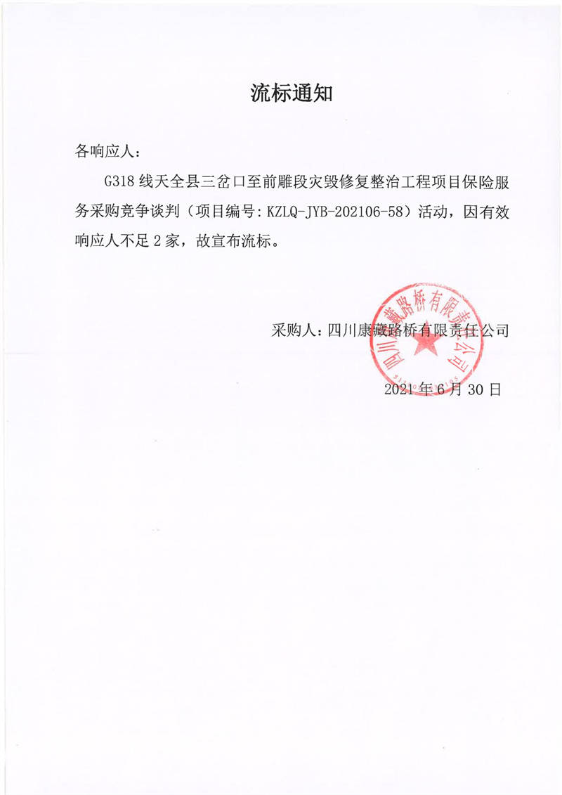 91热亚洲精品在线国产