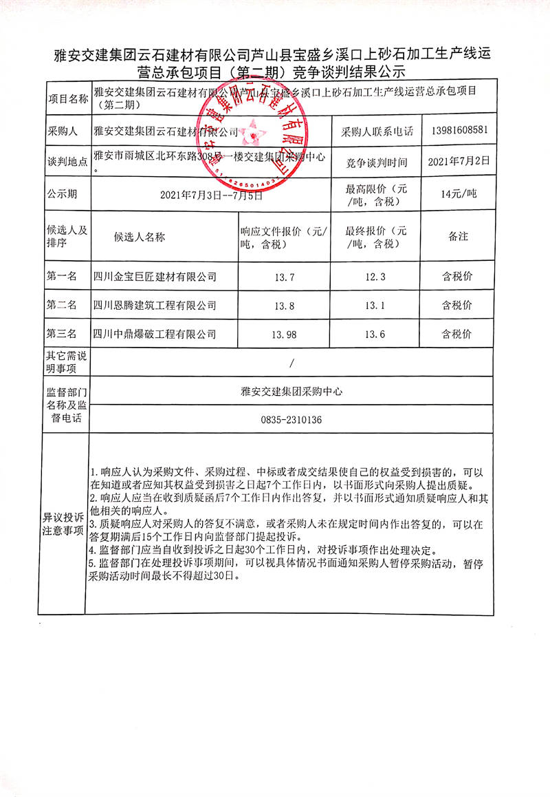91热亚洲精品在线国产