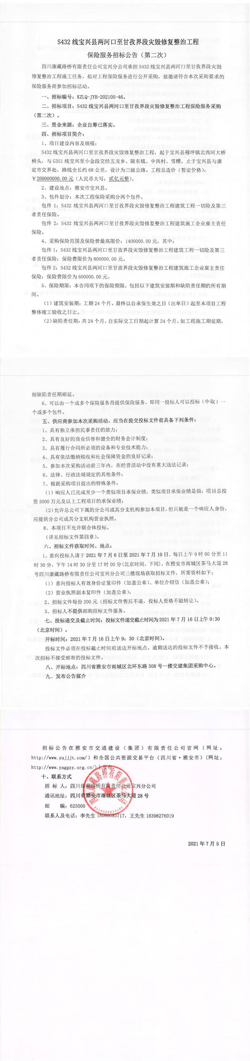 91热亚洲精品在线国产