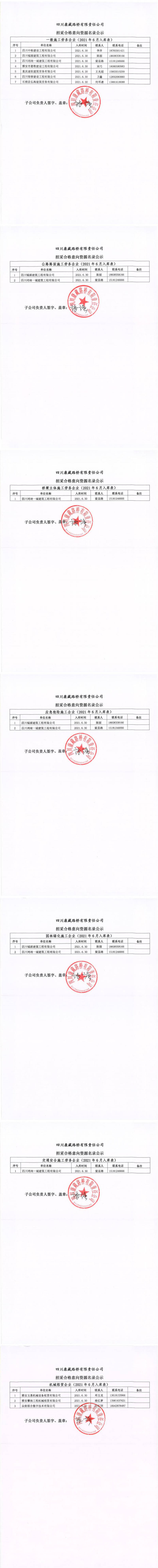 91热亚洲精品在线国产
