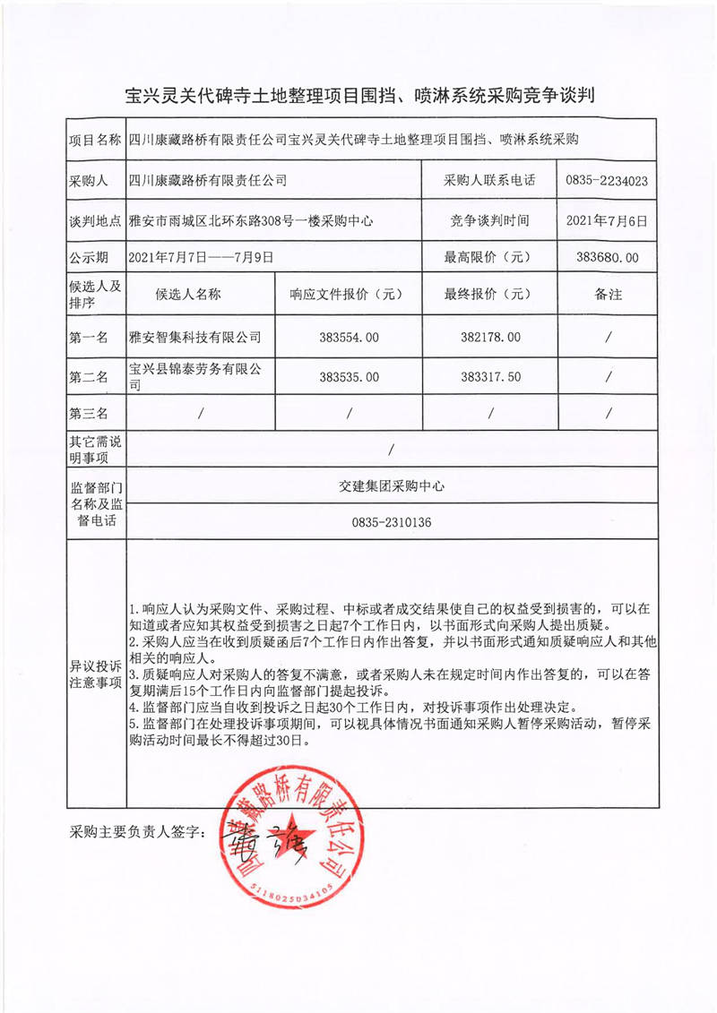 91热亚洲精品在线国产