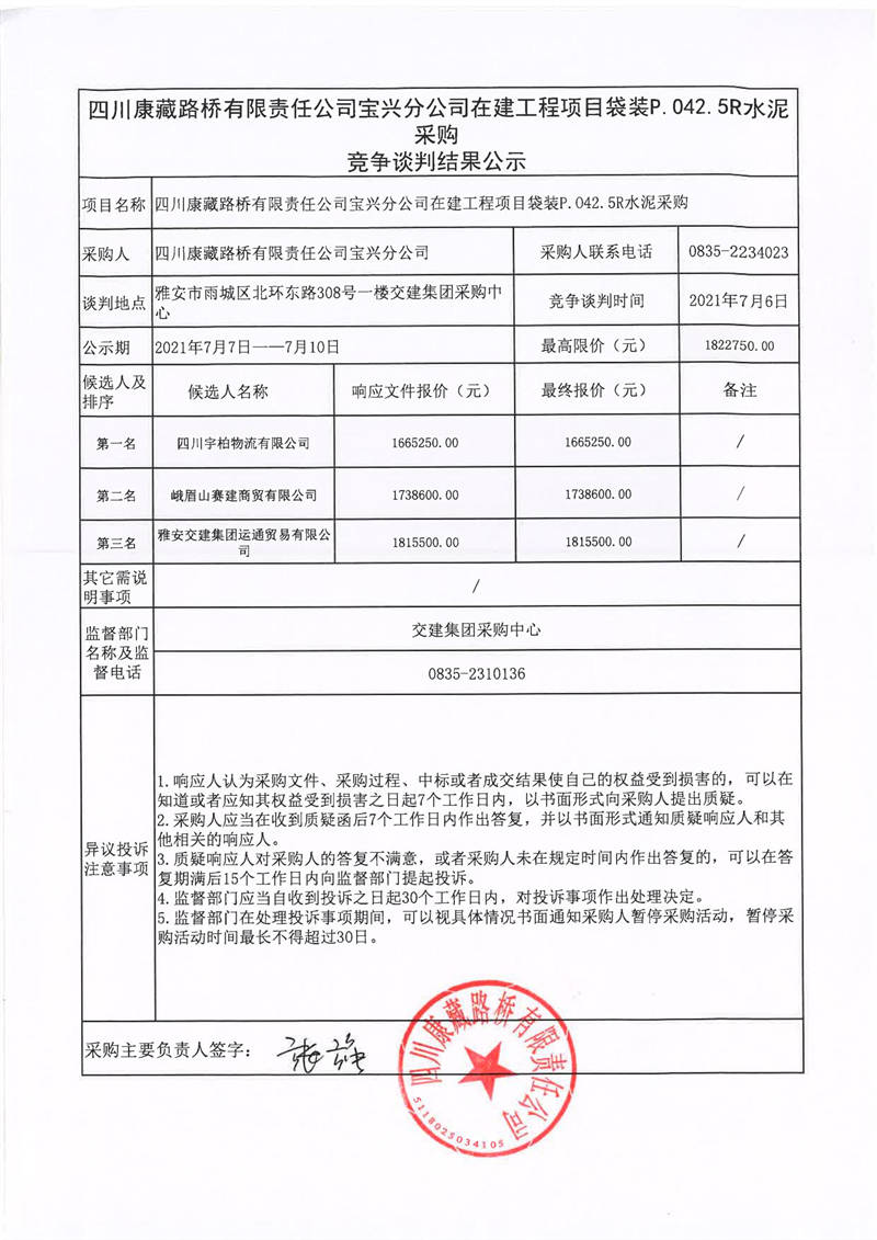 91热亚洲精品在线国产