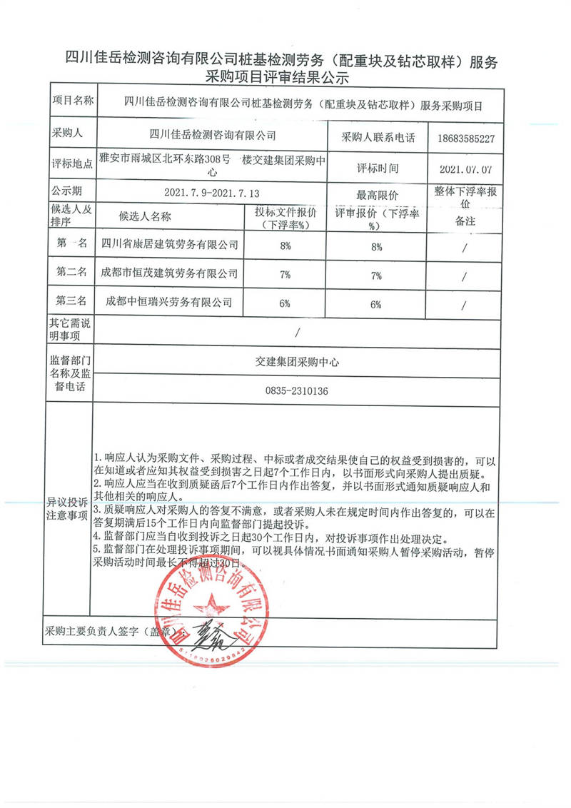 91热亚洲精品在线国产