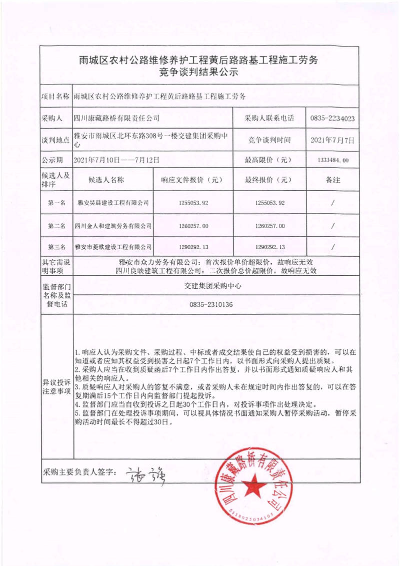 91热亚洲精品在线国产