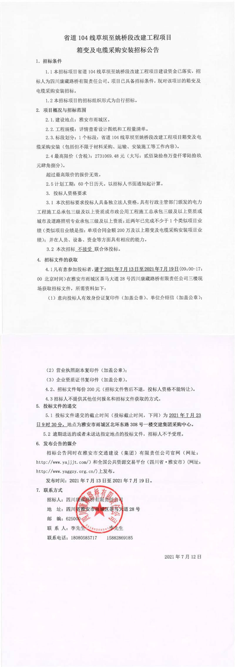 91热亚洲精品在线国产