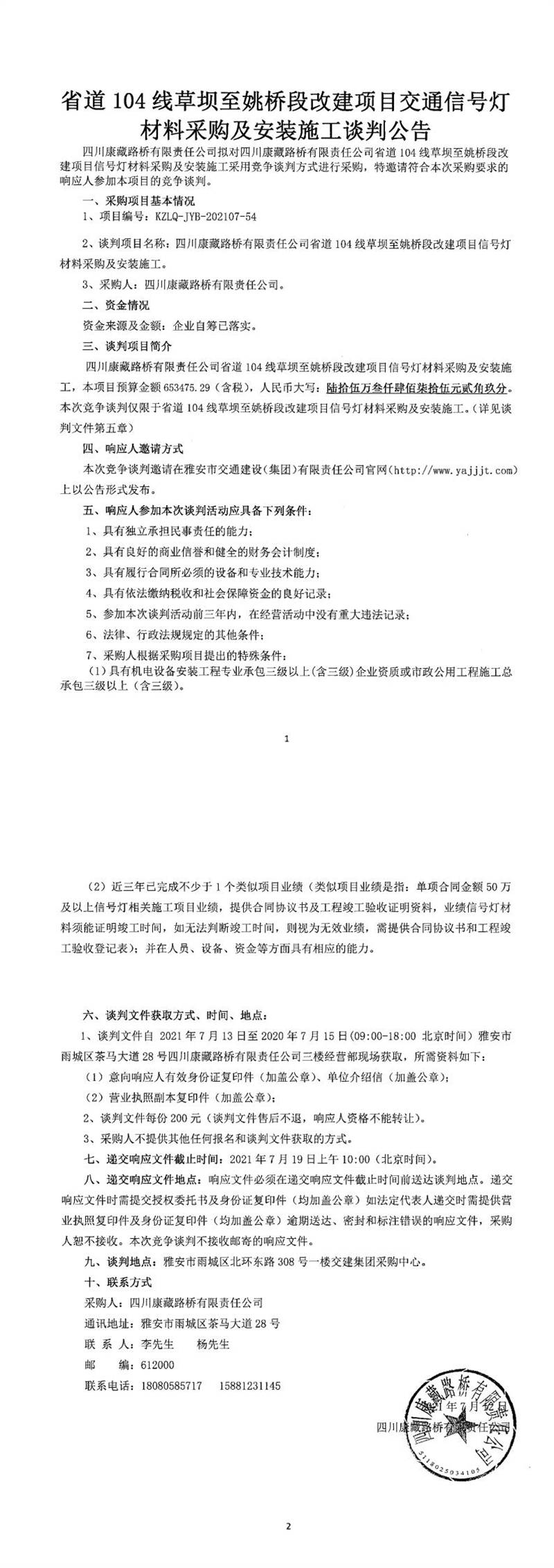 91热亚洲精品在线国产