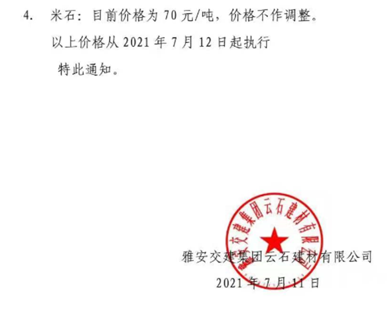 91热亚洲精品在线国产
