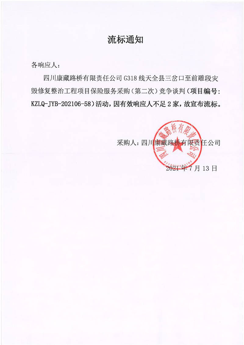 91热亚洲精品在线国产