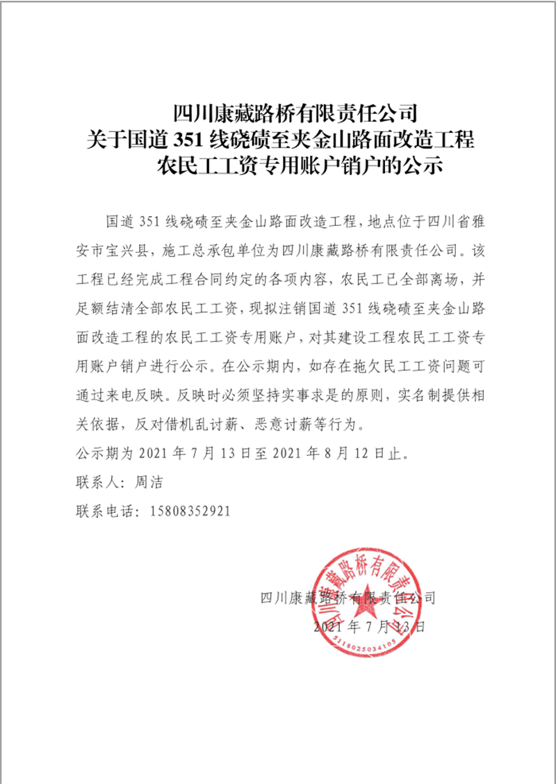 91热亚洲精品在线国产