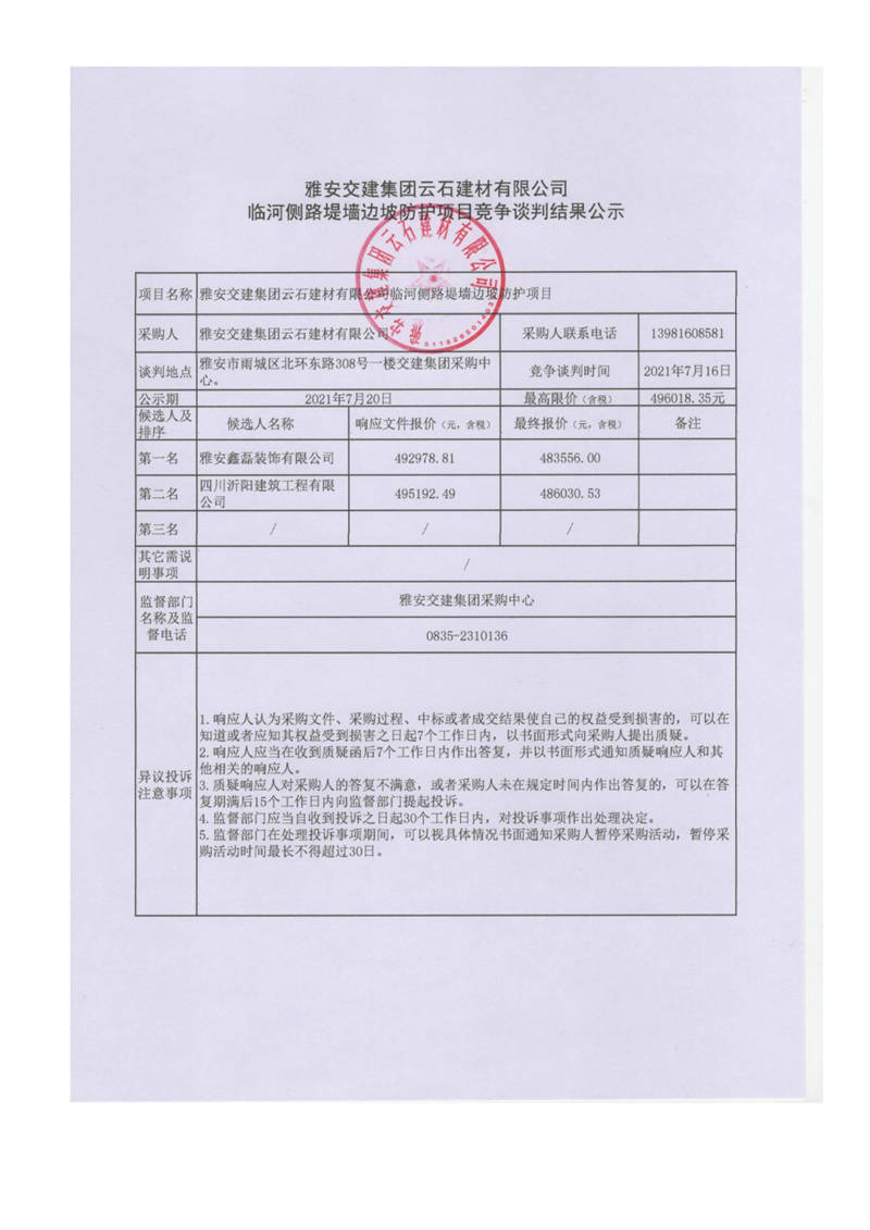 91热亚洲精品在线国产