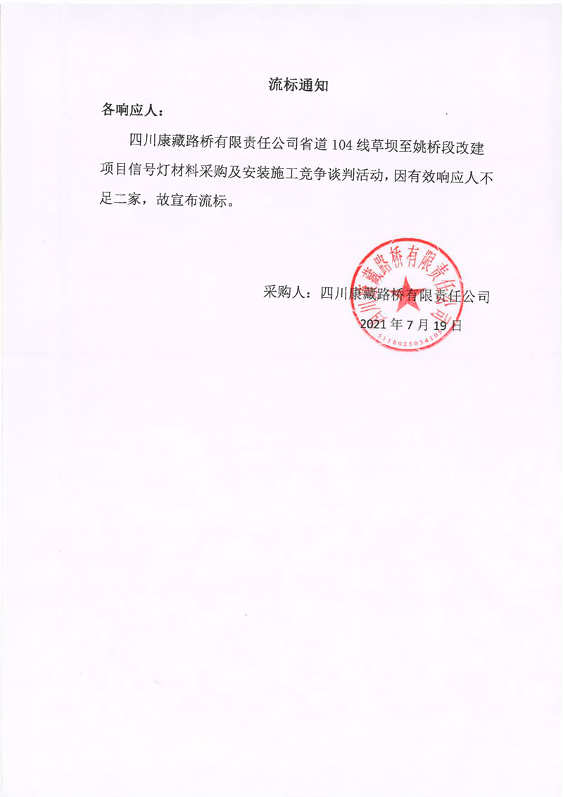 91热亚洲精品在线国产