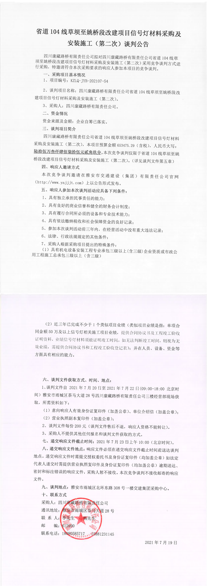 91热亚洲精品在线国产