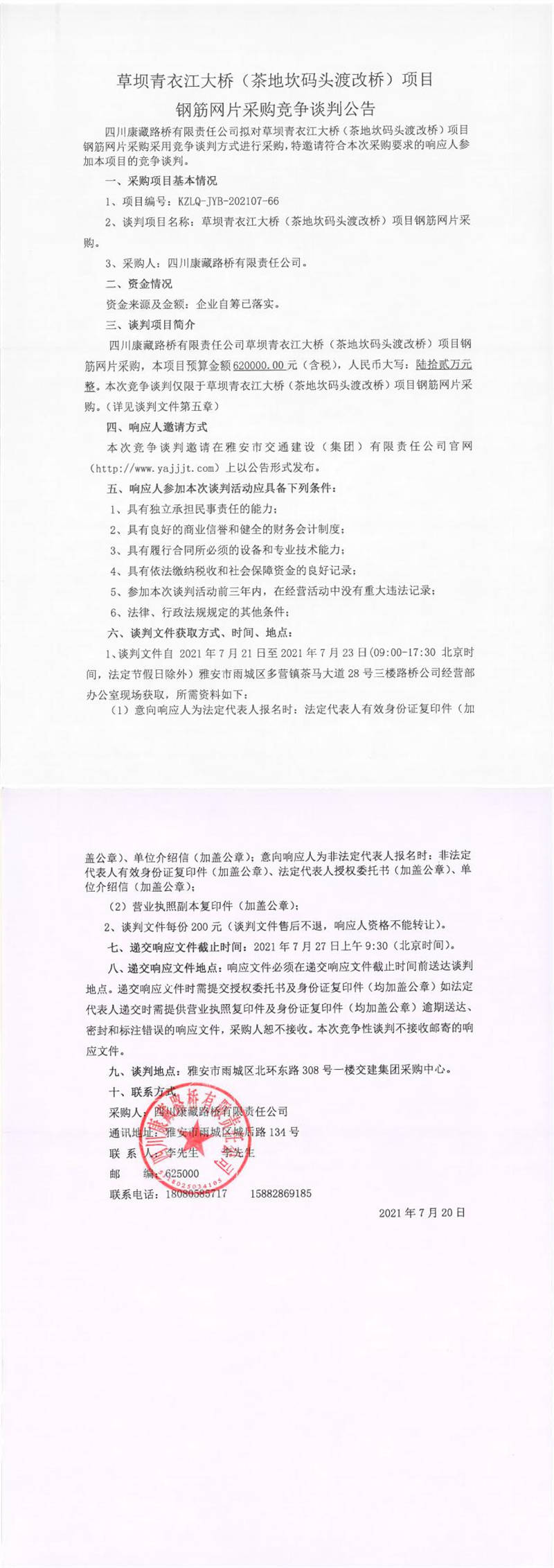 91热亚洲精品在线国产