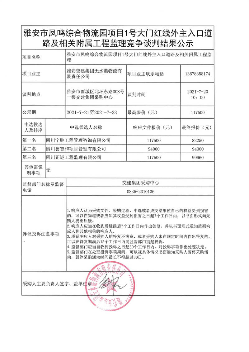 91热亚洲精品在线国产