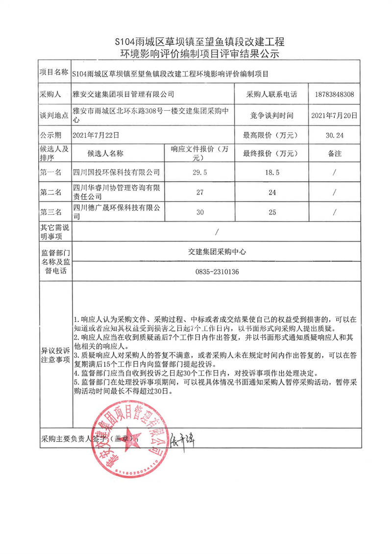 91热亚洲精品在线国产