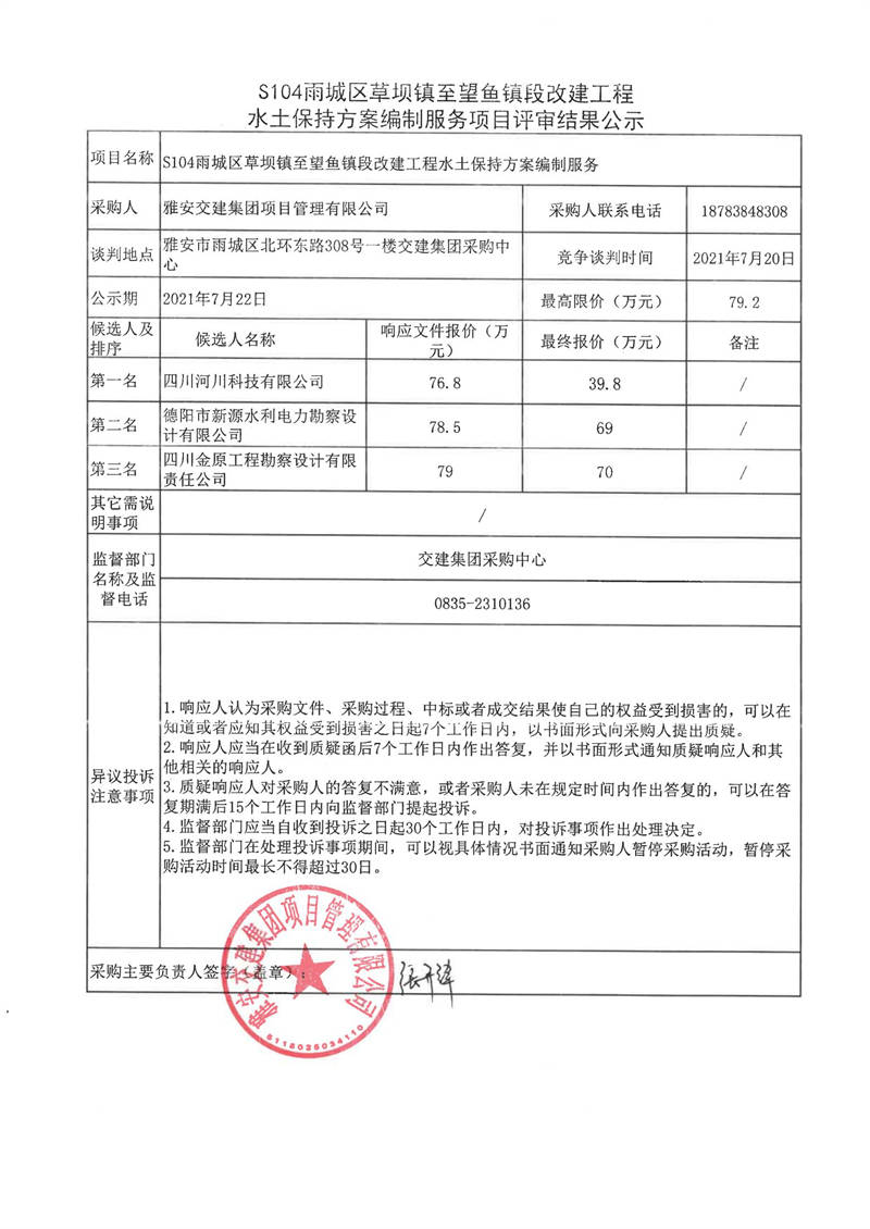 91热亚洲精品在线国产