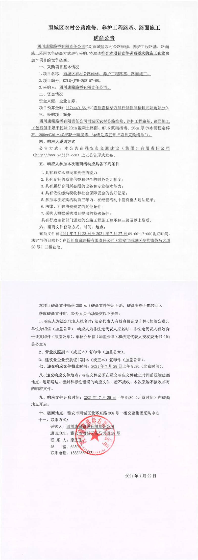 91热亚洲精品在线国产