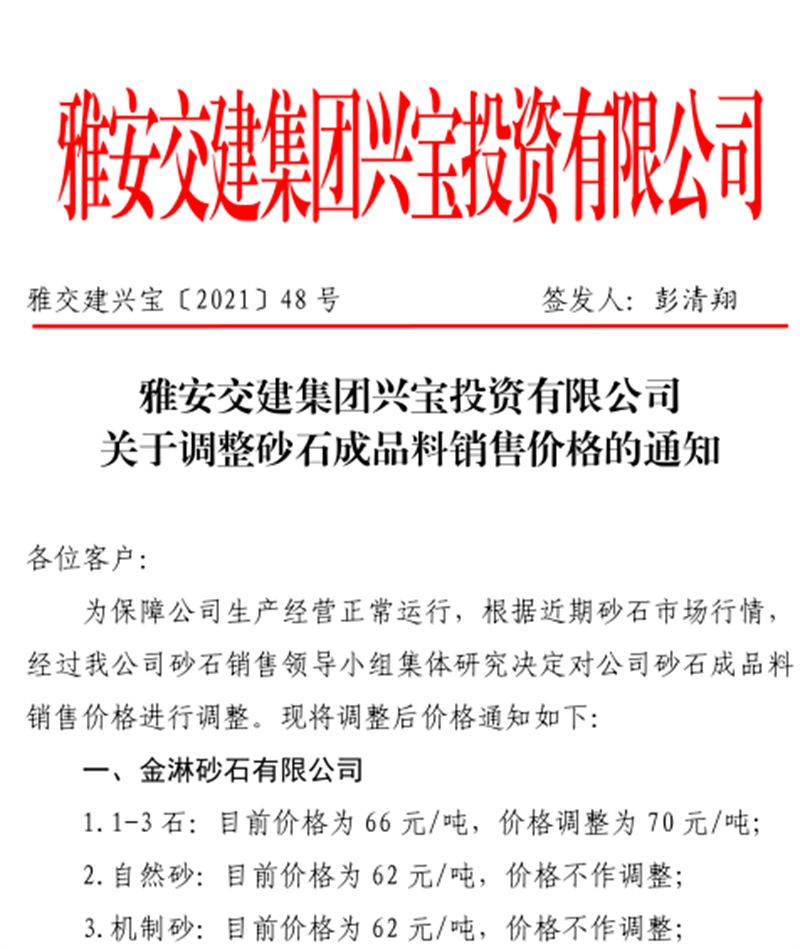 91热亚洲精品在线国产