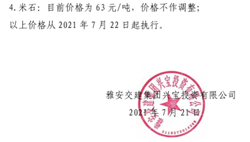91热亚洲精品在线国产