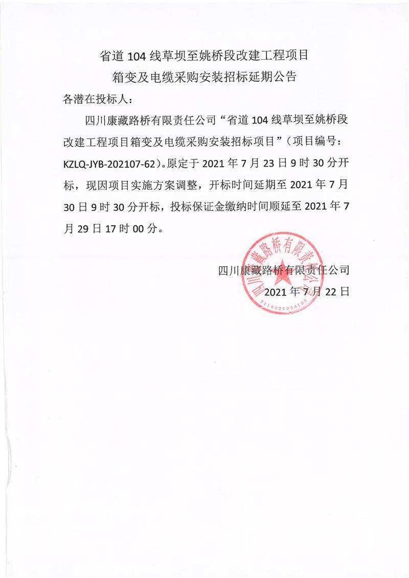 91热亚洲精品在线国产