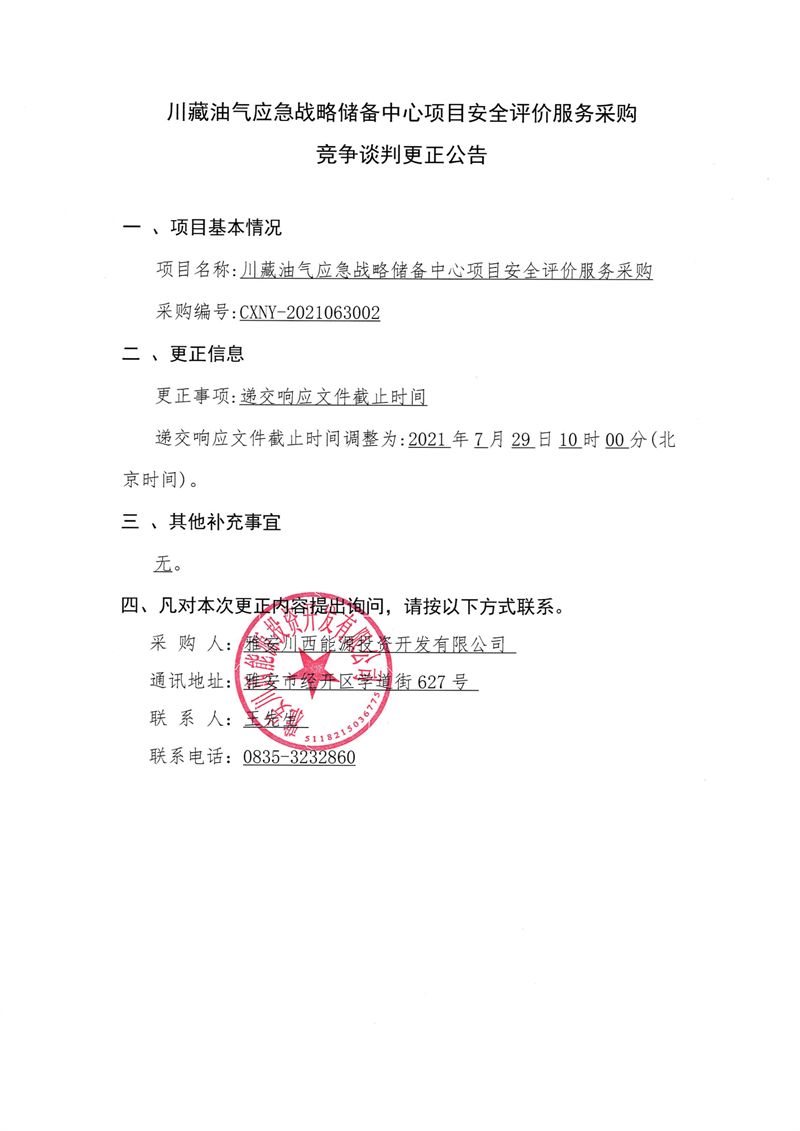 91热亚洲精品在线国产