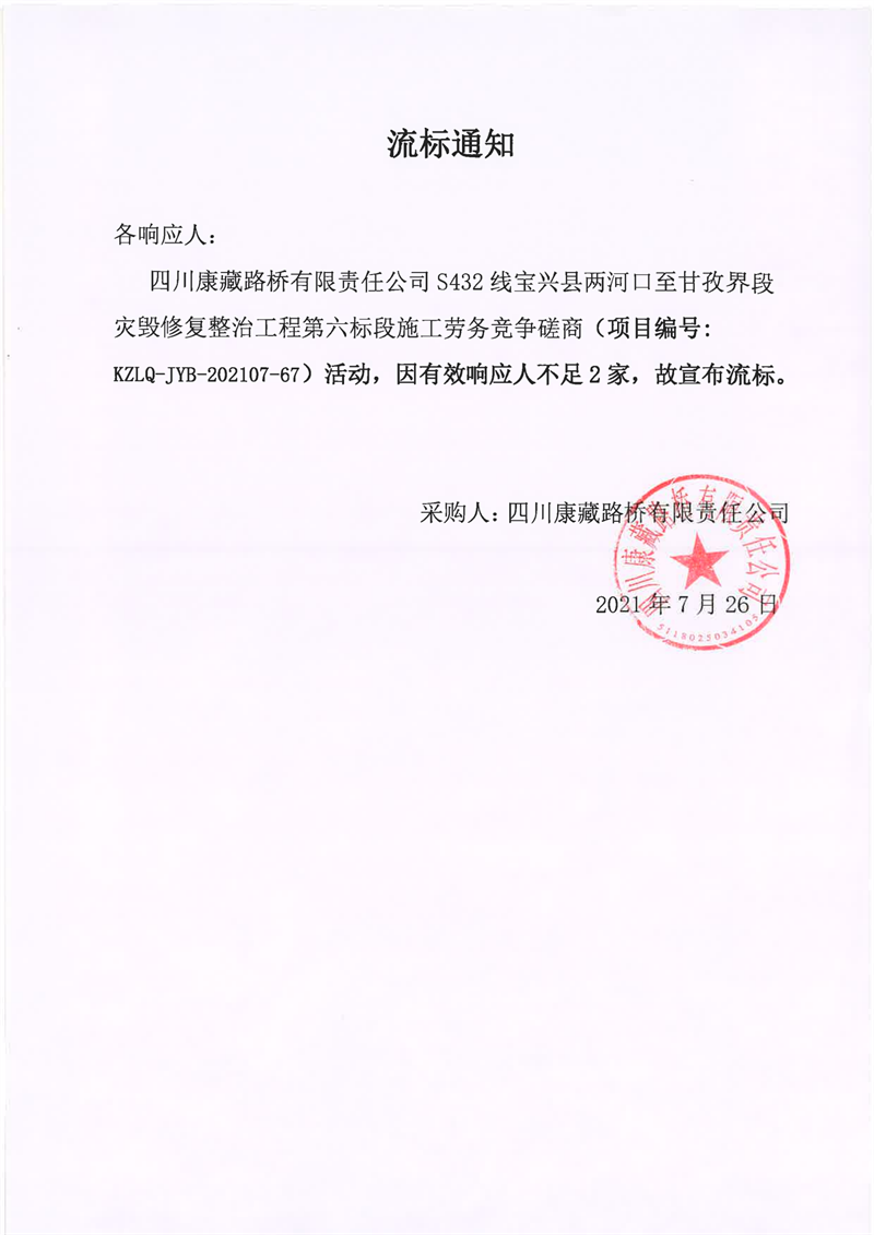 91热亚洲精品在线国产
