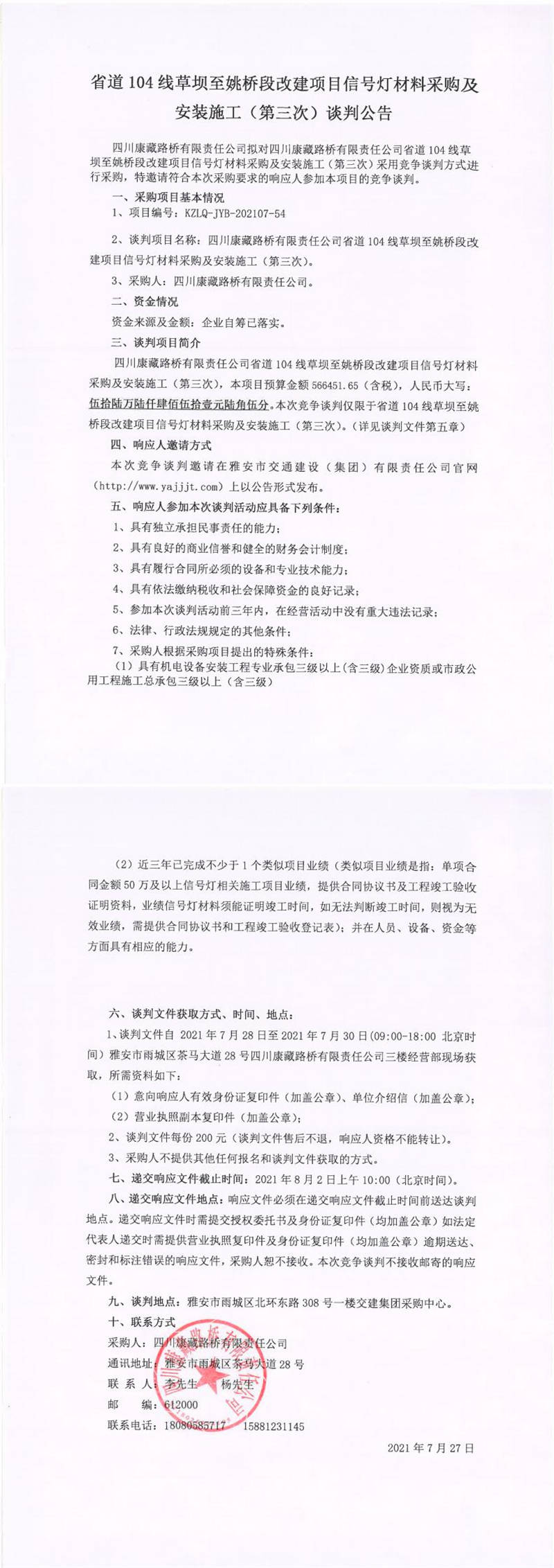 91热亚洲精品在线国产