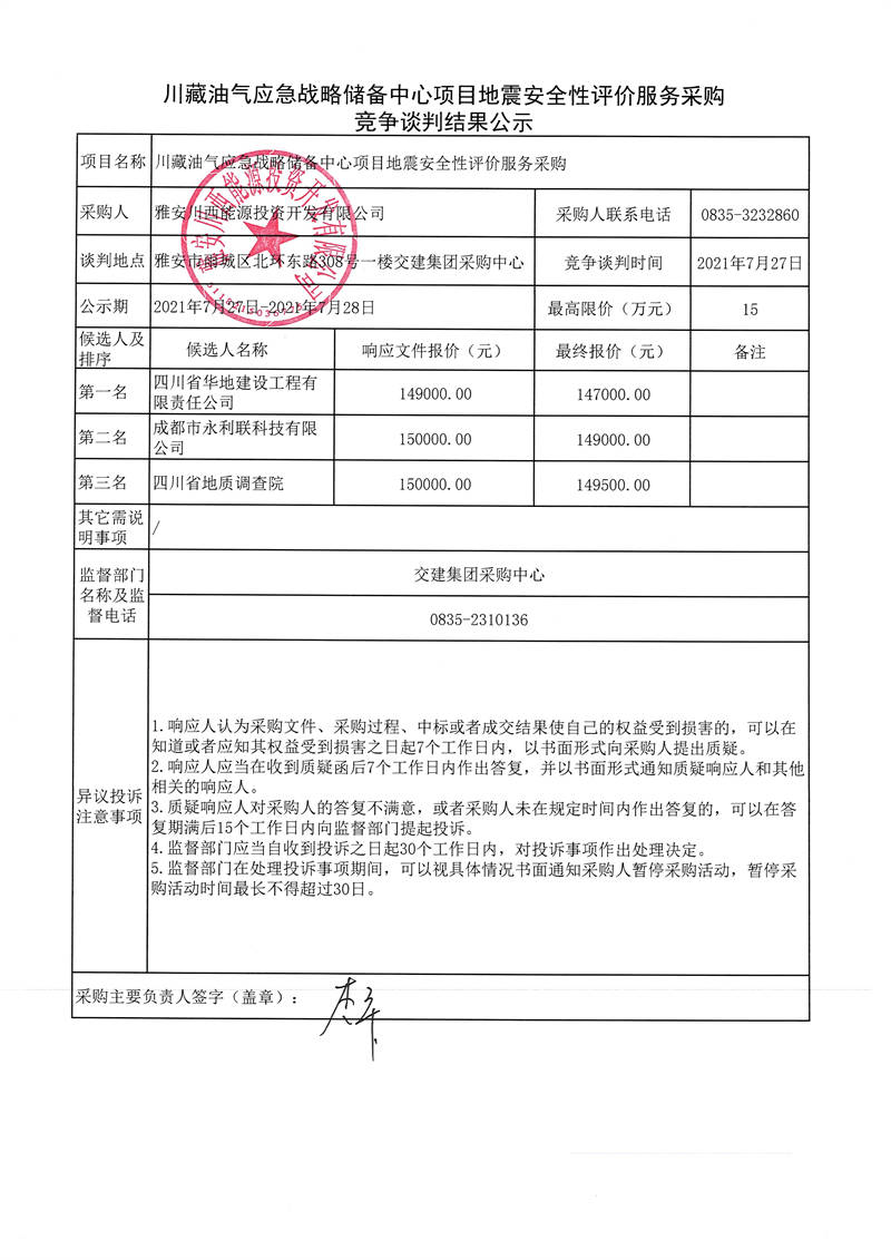 91热亚洲精品在线国产