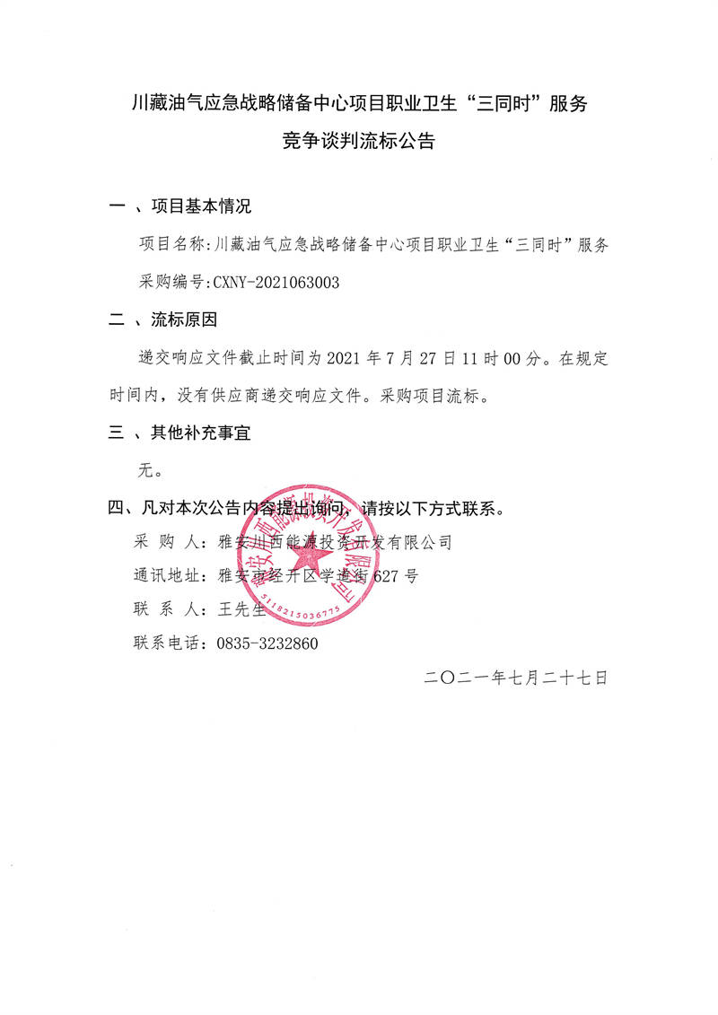 91热亚洲精品在线国产