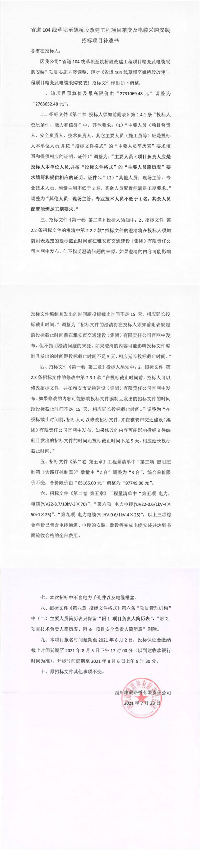 91热亚洲精品在线国产