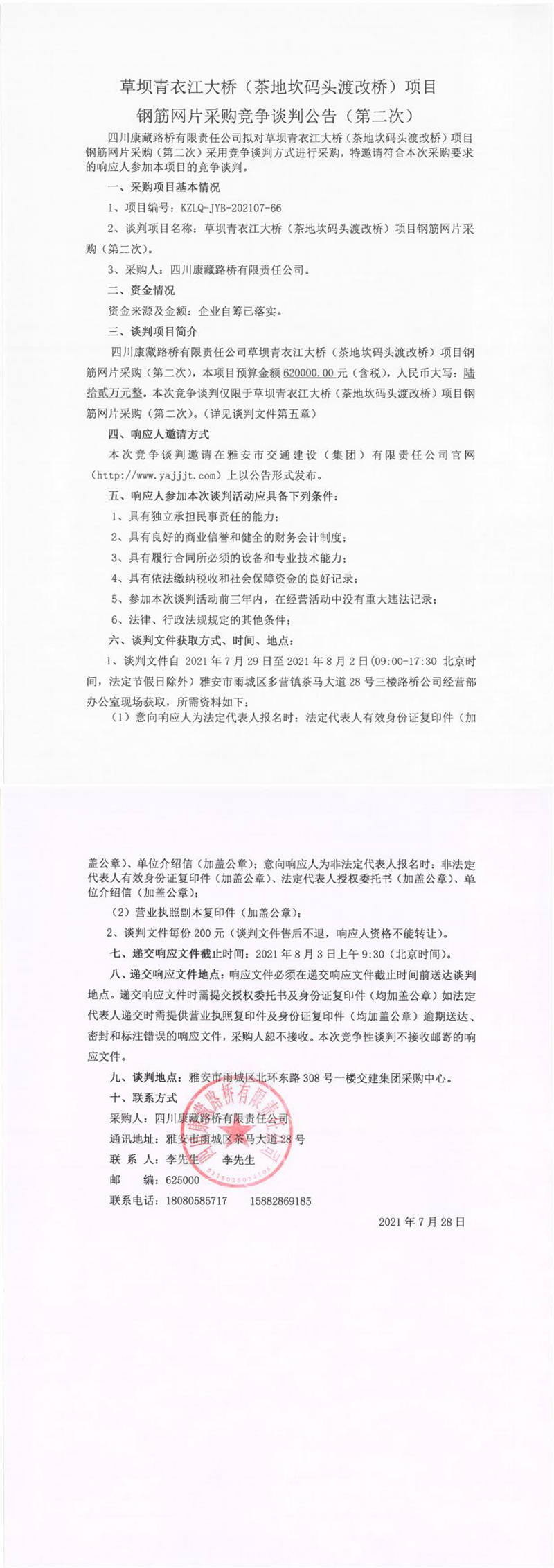 91热亚洲精品在线国产
