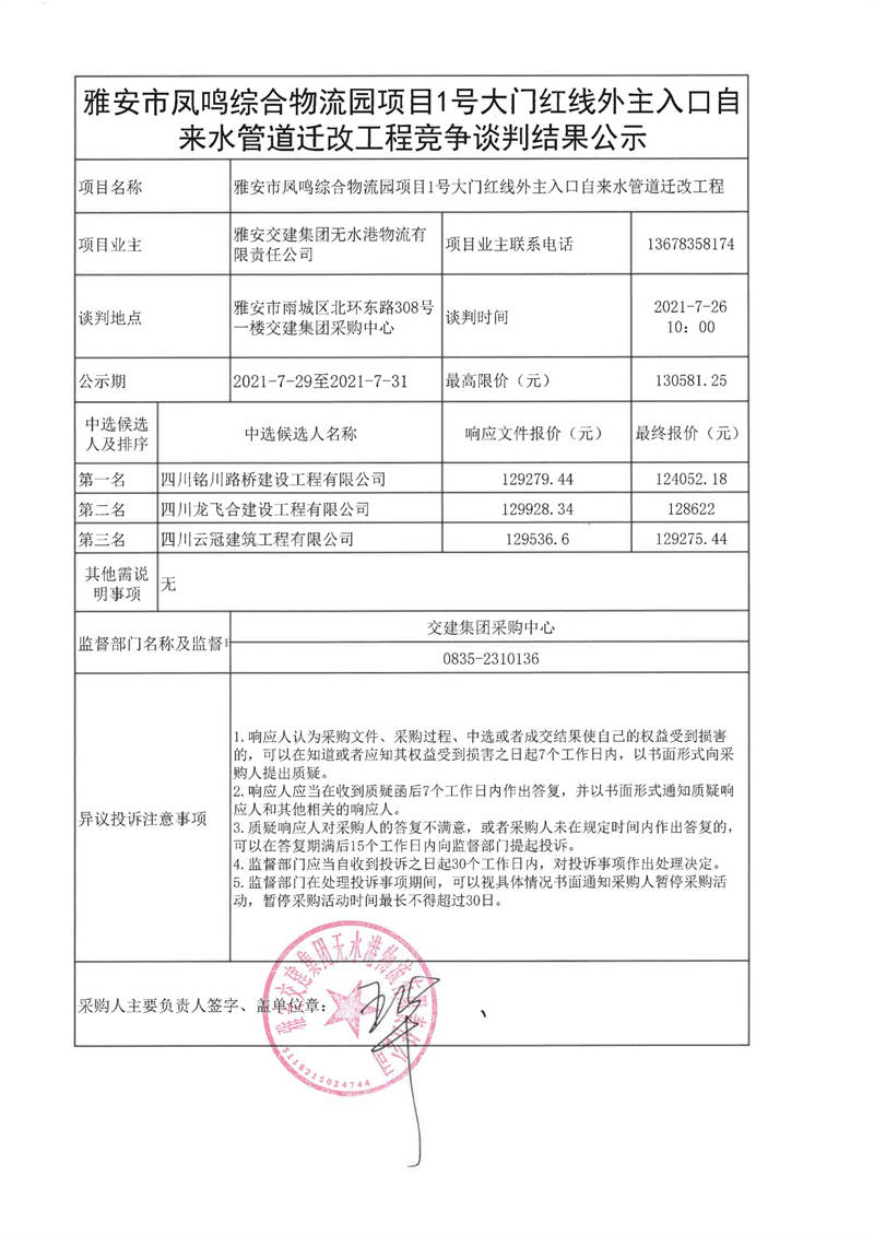 91热亚洲精品在线国产