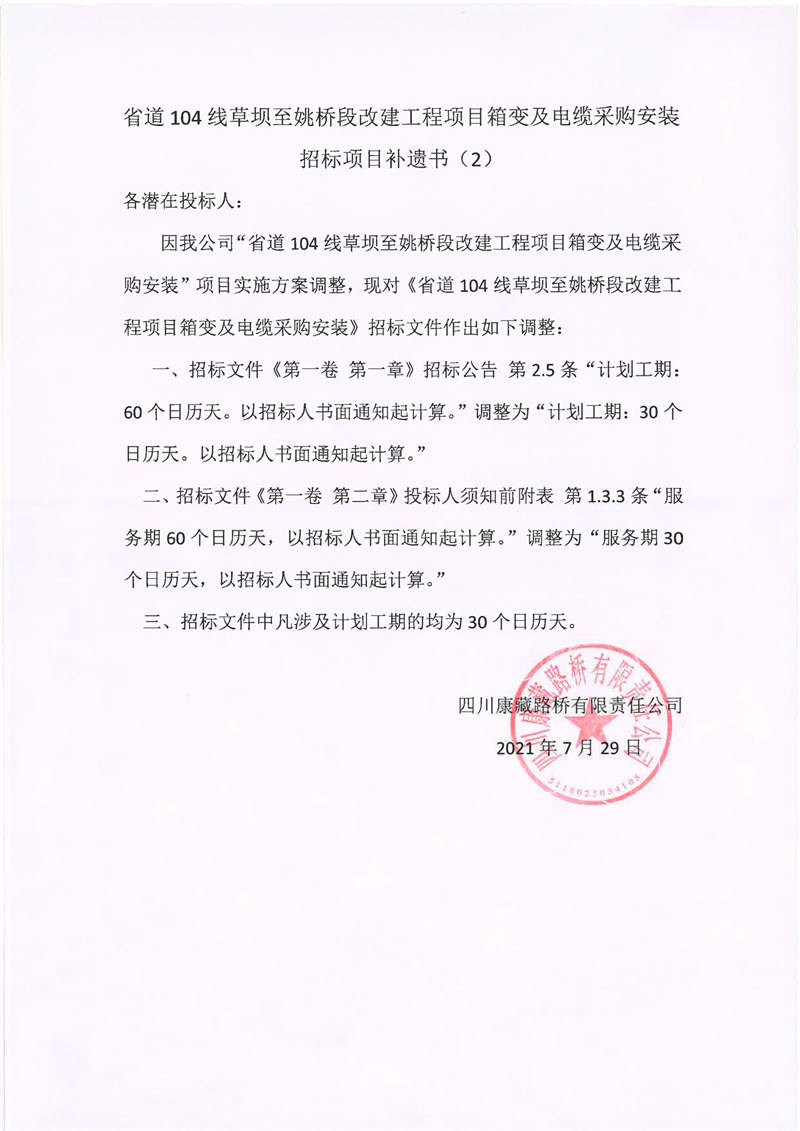 91热亚洲精品在线国产