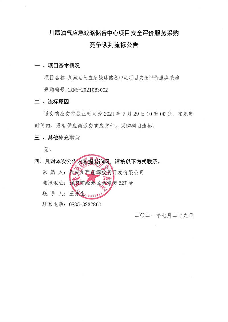 91热亚洲精品在线国产