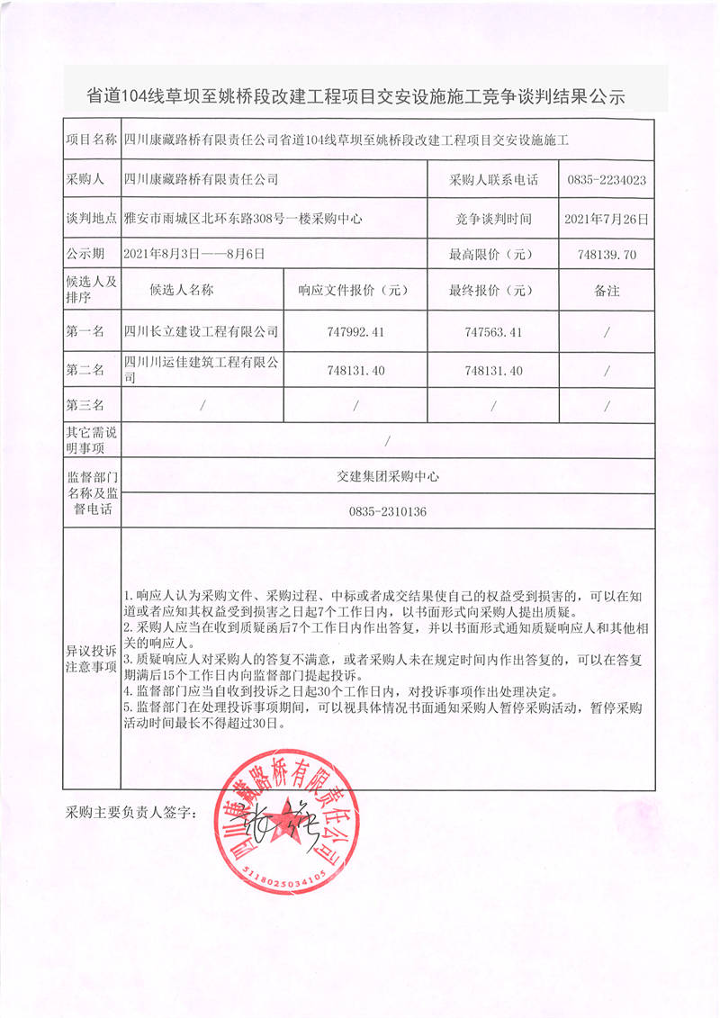 91热亚洲精品在线国产