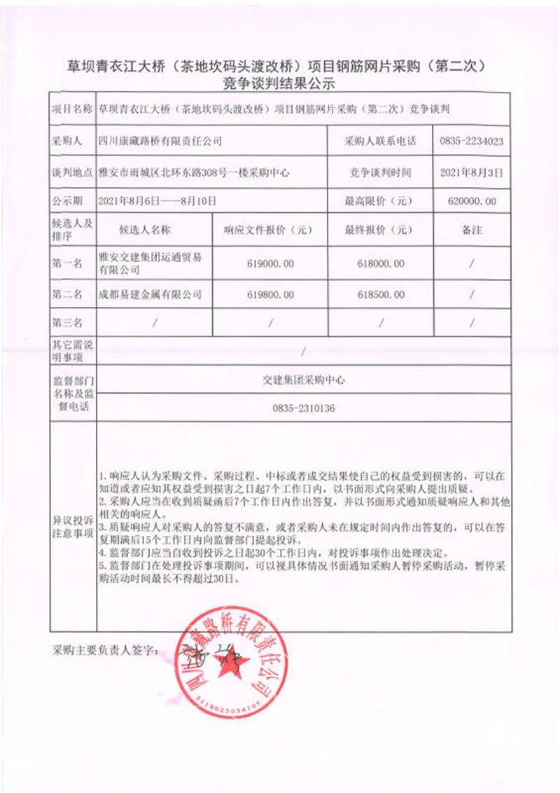 91热亚洲精品在线国产