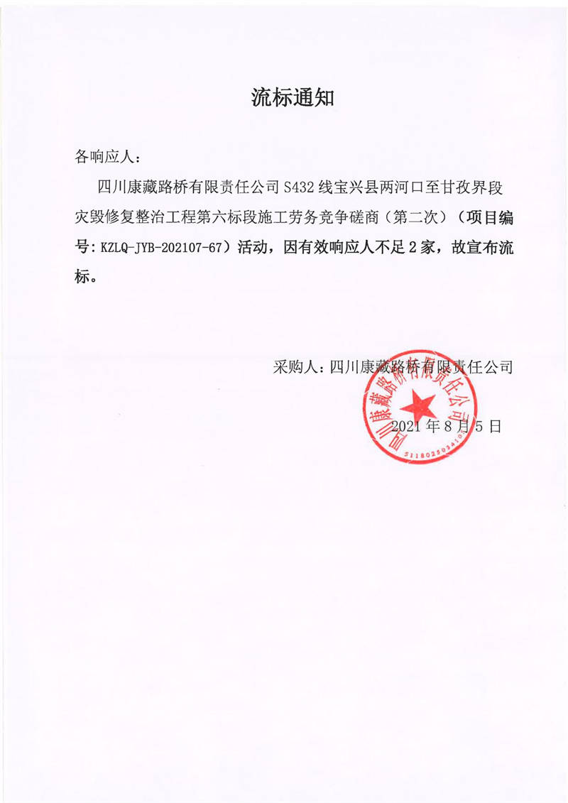 91热亚洲精品在线国产