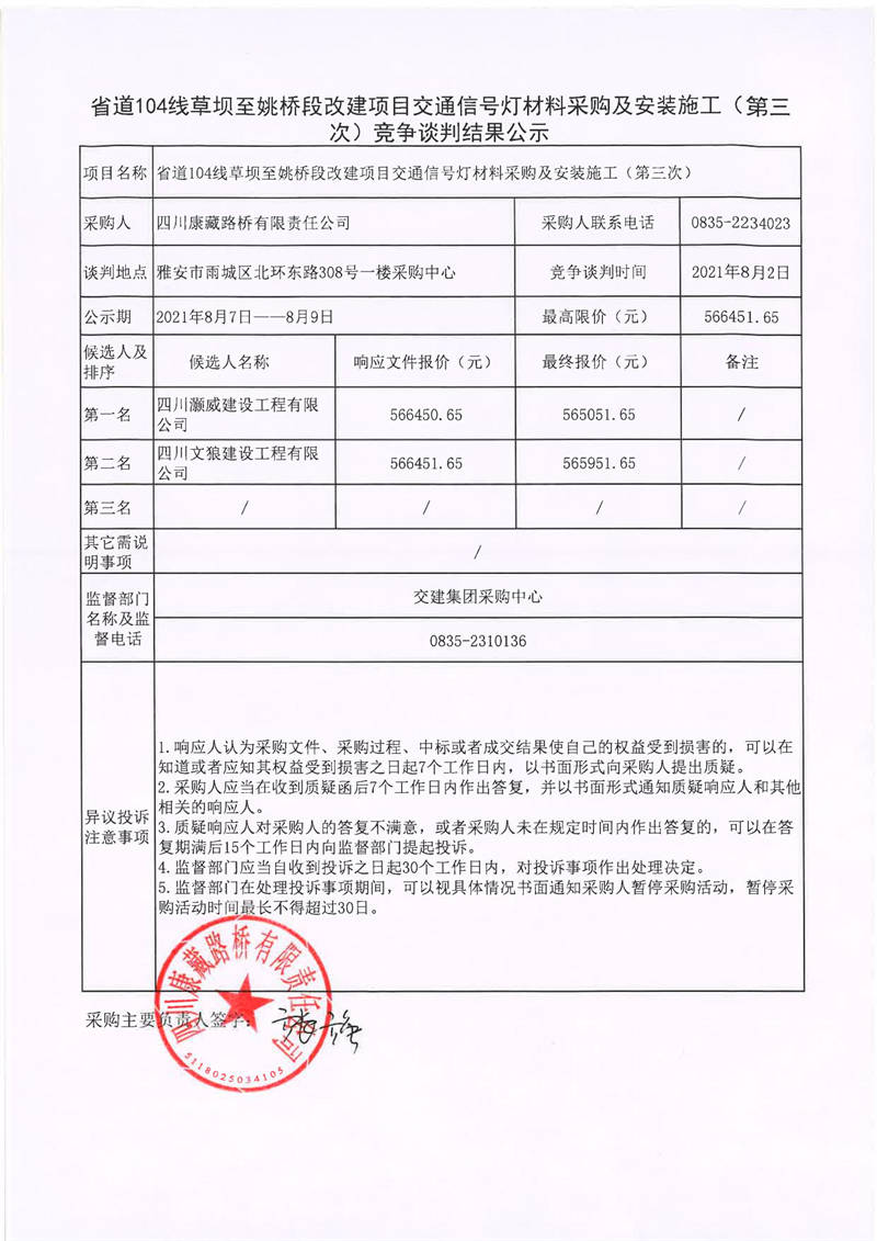 91热亚洲精品在线国产