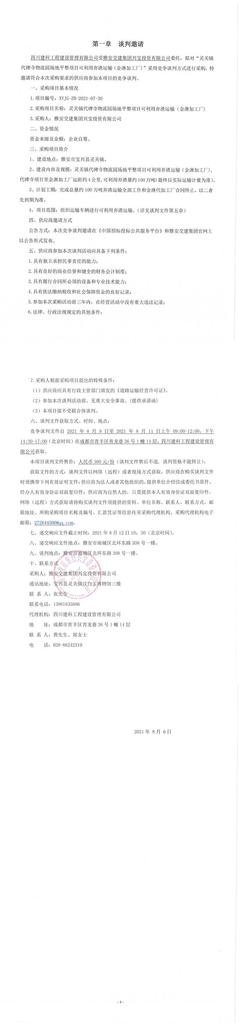 91热亚洲精品在线国产