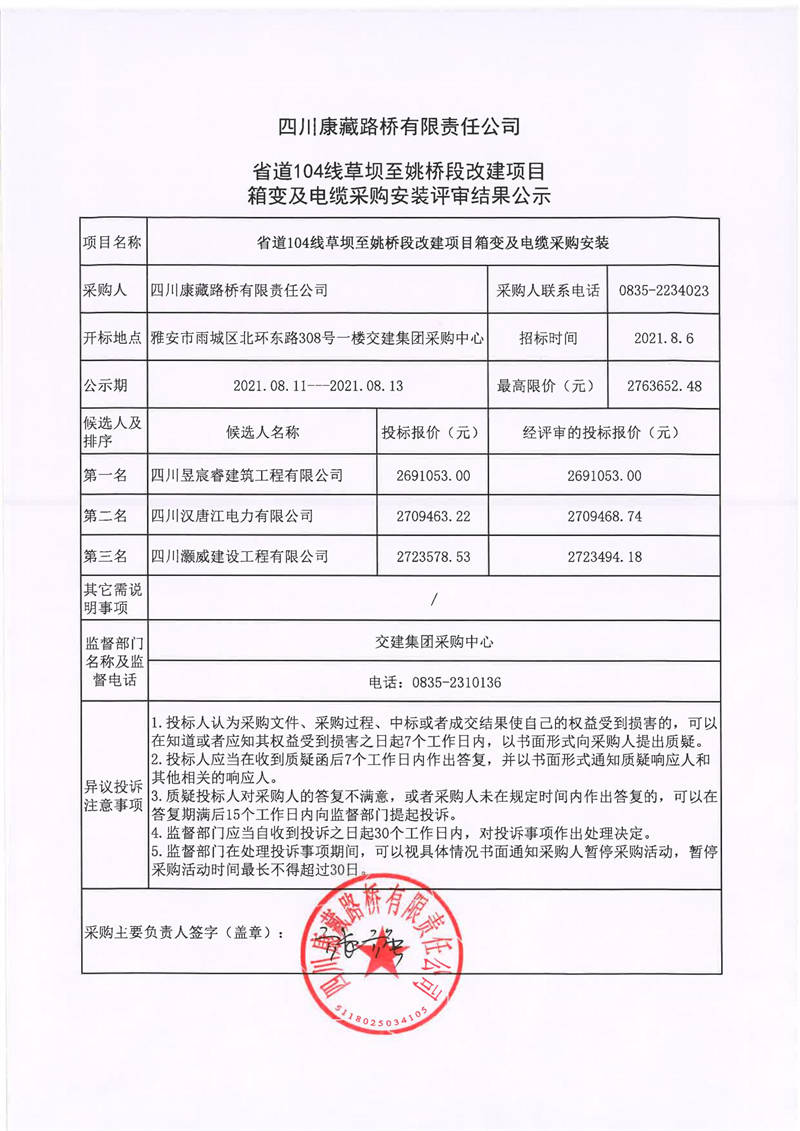 91热亚洲精品在线国产
