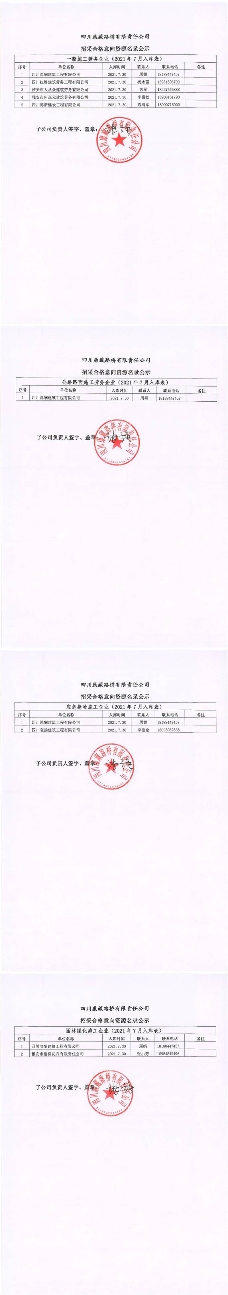 91热亚洲精品在线国产