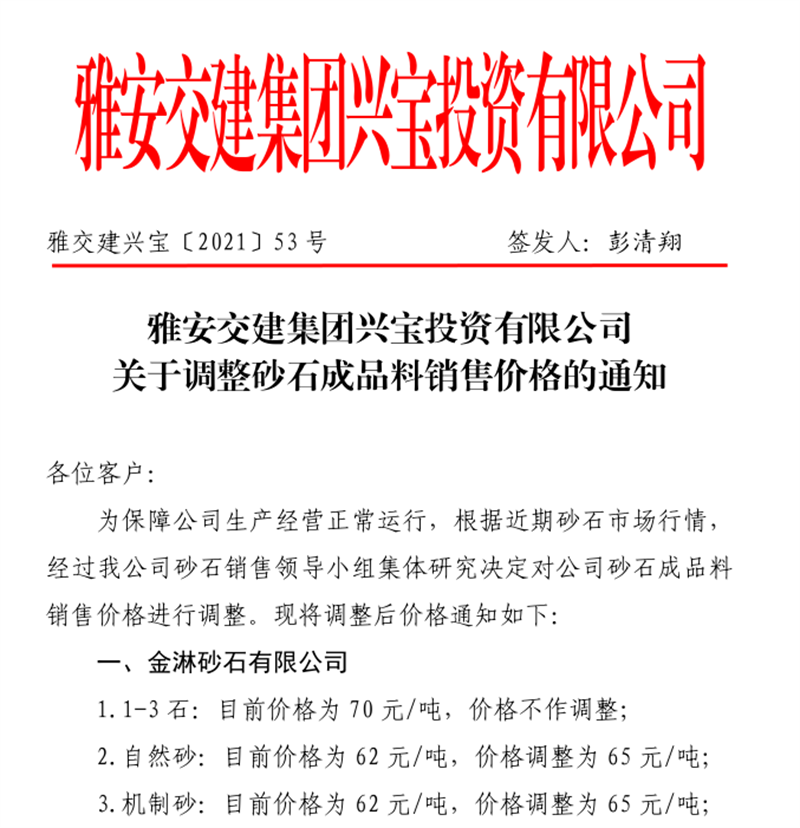 91热亚洲精品在线国产