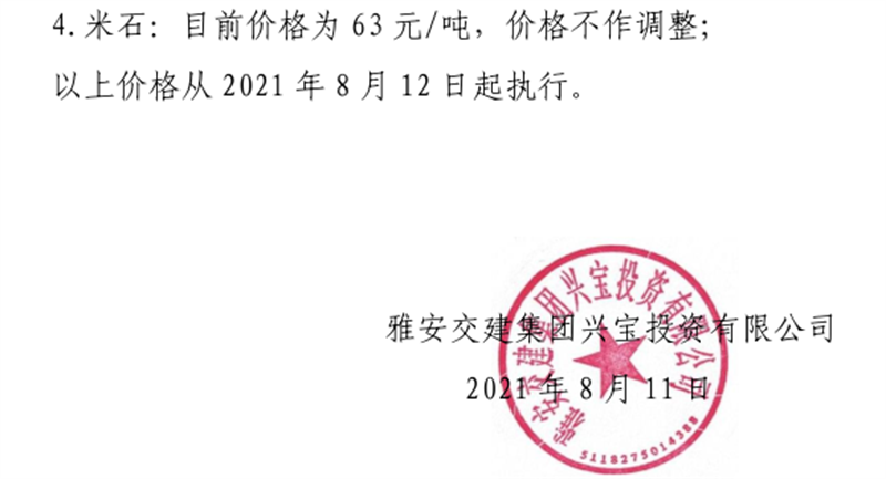 91热亚洲精品在线国产